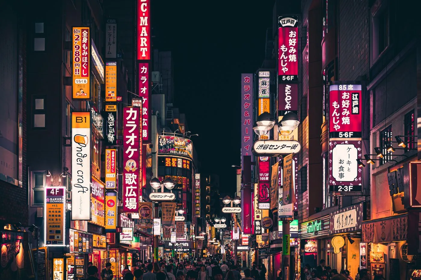 東京